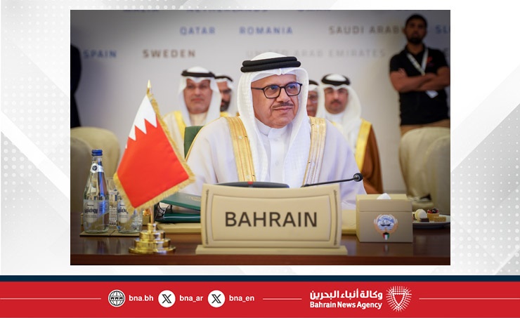 Foreign Minister attends 29th GCC-EU Joint Ministerial Meeting