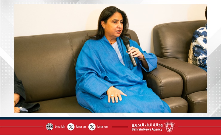 BIPA Director General highlights role of Bahraini women in driving sustainable economic growth