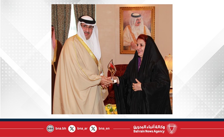 جائزة صاحبة السمو الملكي الأميرة سبيكة بنت إبراهيم آل خليفة لتقدم المرأة البحرينية.. مسار مستدام لتمكين المرأة وأداة تحفيز للمؤسسات والأفراد في شتى مجالات العمل التنموي والوطني