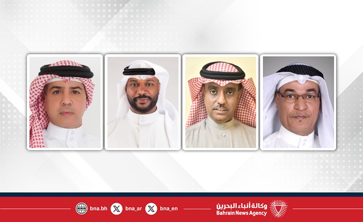 البحرين – لقد رسخت رؤية جلالة الملك قيم العدل والمساواة كركيزة إنسانية ونهج تنموي