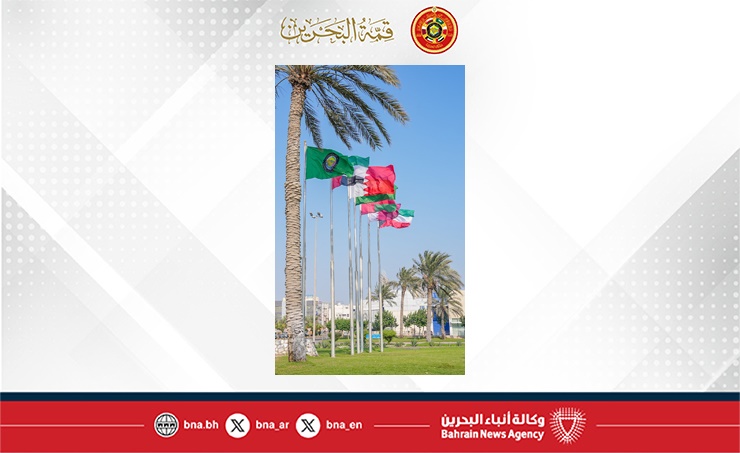 شوارع مملكة البحرين تكتسي بالزينة استعدادا لاستضافة القمة الخليجية السادسة والأربعين