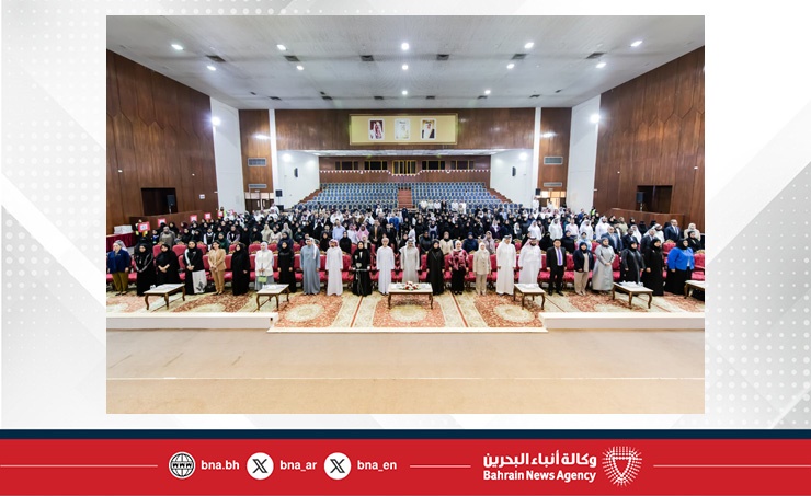 وزارة التربية والتعليم تكرم 130 مدرسة حكومية وخاصة