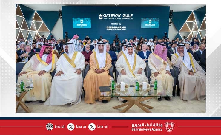 نيابة عن سمو ولي العهد رئيس مجلس الوزراء.. الشيخ خالد بن عبد الله يفتتح منتدى بوابة الخليج 2025.. ويؤكد: نجاح سياسات التنويع الاقتصادي التي تتبناها المملكة يعكس المضي بثبات في تنفيذ رؤية البحرين الاقتصادية 2030