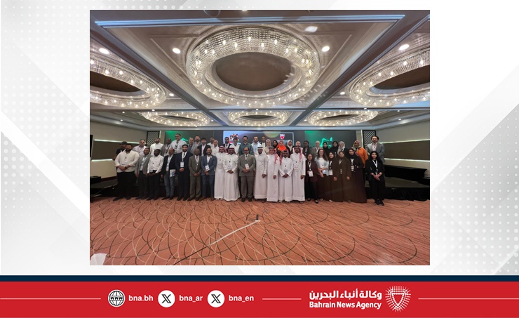 ختام فعاليات مؤتمر ومعرض البحرين الأول للطب البيطري 2025