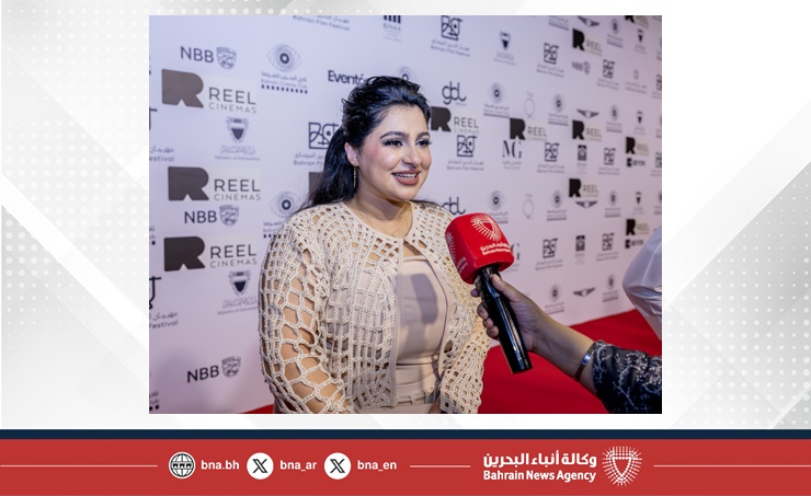 نجوم وصناع السينما لـ(بنا): مهرجان البحرين السينمائي الخامس منصة لإبراز المواهب ودعم صناعة السينما نجوم وصناع السينما لـ(بنا): مهرجان البحرين السينمائي الخامس منصة لإبراز المواهب ودعم صناعة السينما