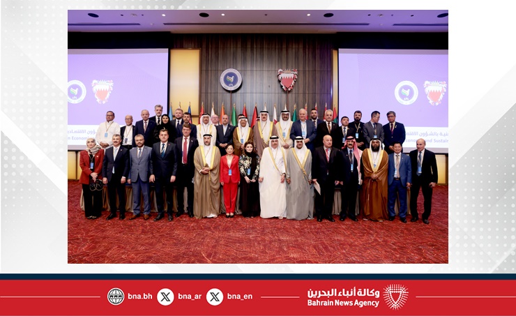 رئيس مجلس النواب: مملكة البحرين بقيادة جلالة الملك المعظم تدعم التعاون الآسيوي والتقارب الإقليمي