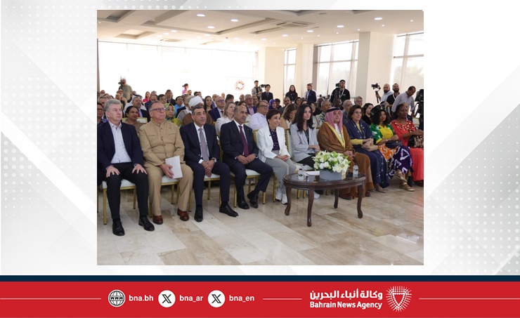 سفارة مملكة البحرين لدى المملكة الأردنية الهاشمية تشارك في البازار الخيري الحادي والستين للسلك الدبلوماسي لمبرة أم الحسين