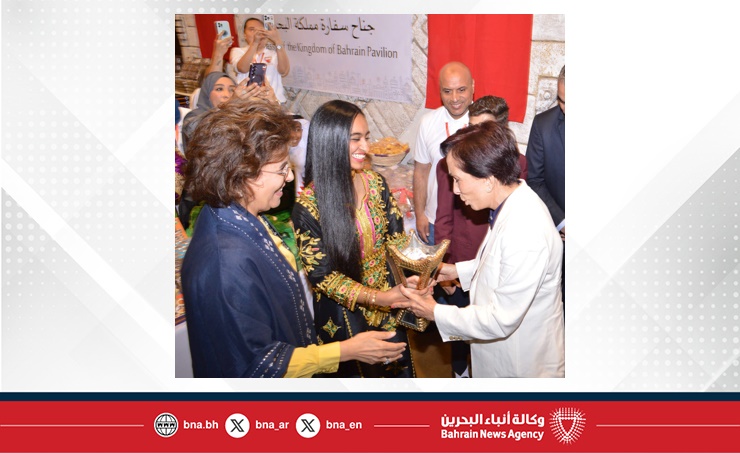 سفارة مملكة البحرين لدى المملكة الأردنية الهاشمية تشارك في البازار الخيري الحادي والستين للسلك الدبلوماسي لمبرة أم الحسين