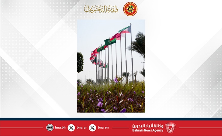 شوارع مملكة البحرين تكتسي بالزينة استعدادا لاستضافة القمة الخليجية السادسة والأربعين