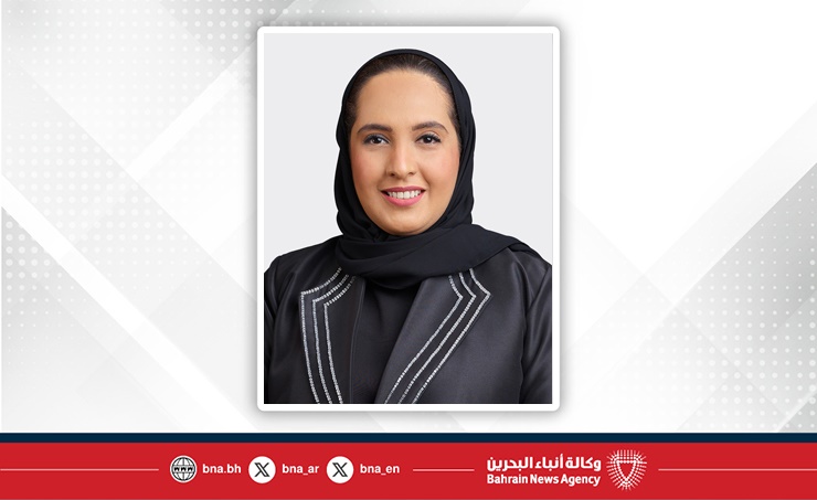 بمناسبة اليوم العالمي للموئل .. وزيرة الإسكان والتخطيط العمراني: مواصلة تنفيذ المشاريع الإسكانية والتنموية مع المحافظة على الهوية التاريخية والثقافية لمدن ومباني البحرين