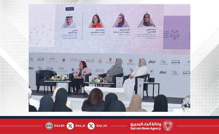 في جلسات ملتقى المرأة في المجال القضائي والقانوني (تميز.. إبداع.. ابتكار).. المرأة البحرينية في القضاء والقانون ريادة وطنية نحو التحول الرقمي والابتكار