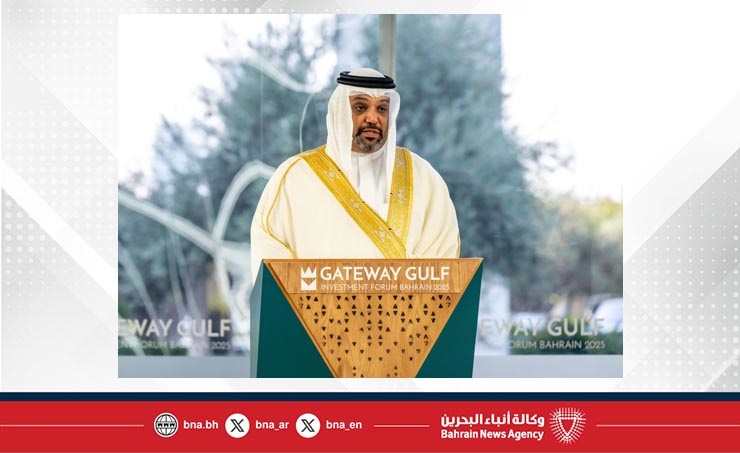 نيابة عن سمو ولي العهد رئيس مجلس الوزراء.. الشيخ خالد بن عبد الله يفتتح منتدى بوابة الخليج 2025.. ويؤكد: نجاح سياسات التنويع الاقتصادي التي تتبناها المملكة يعكس المضي بثبات في تنفيذ رؤية البحرين الاقتصادية 2030