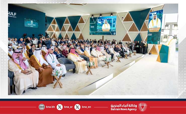 نيابة عن سمو ولي العهد رئيس مجلس الوزراء.. الشيخ خالد بن عبد الله يفتتح منتدى بوابة الخليج 2025.. ويؤكد: نجاح سياسات التنويع الاقتصادي التي تتبناها المملكة يعكس المضي بثبات في تنفيذ رؤية البحرين الاقتصادية 2030
