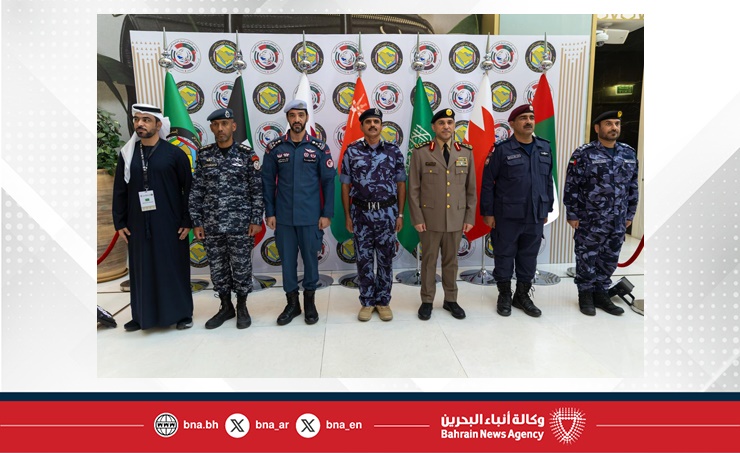 البحرين – وزارة الداخلية تشارك في المعرض الأمني ​​المصاحب لتمرين “أمن الخليج العربي 4” بدولة قطر