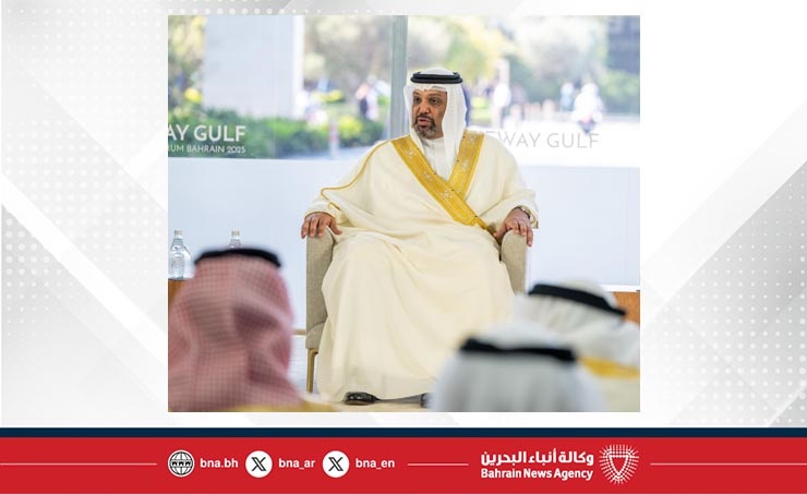 نيابة عن سمو ولي العهد رئيس مجلس الوزراء.. الشيخ خالد بن عبد الله يفتتح منتدى بوابة الخليج 2025.. ويؤكد: نجاح سياسات التنويع الاقتصادي التي تتبناها المملكة يعكس المضي بثبات في تنفيذ رؤية البحرين الاقتصادية 2030