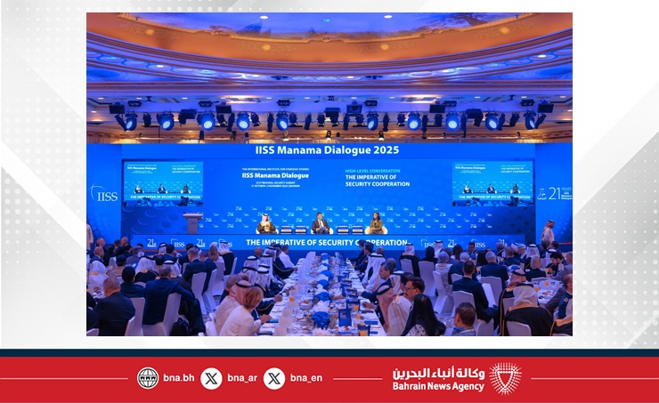 نيابة عن سمو ولي العهد نائب القائد الأعلى للقوات المسلحة رئيس مجلس الوزراء..سمو الشيخ ناصر بن حمد يفتتح المنتدى الحادي والعشرين للأمن الإقليمي حوار المنامة 2025