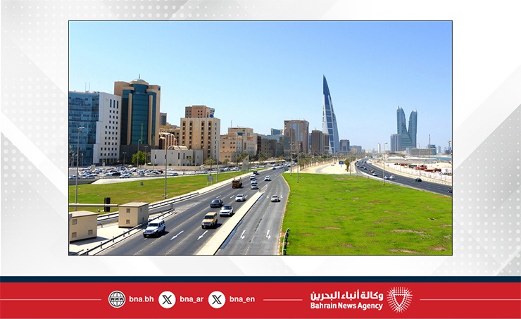 الطقس اليوم في مملكة البحرين