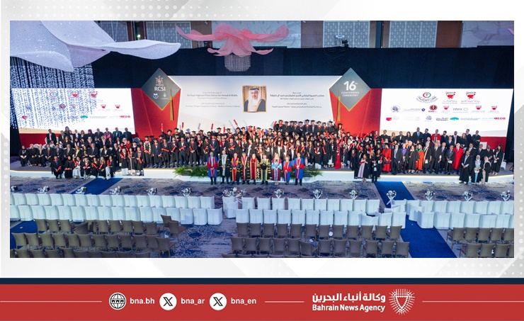 تحت رعاية سمو ولي العهد رئيس مجلس الوزراء.. الكلية الملكية للجراحين في إيرلندا - جامعة البحرين الطبية (RCSI) تقيم حفل تخريج طلبتها السادس عشر