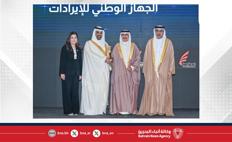 Interior Minister attends ceremony honouring winners of eGovernment Excellence Award 2025