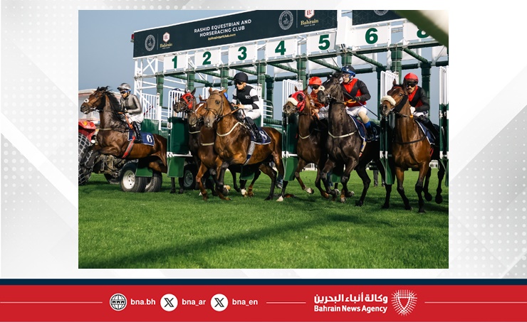 Isa Al HH Shaikh Isa bin Salman bin Hamad attends 18th race of 2025/2026 season