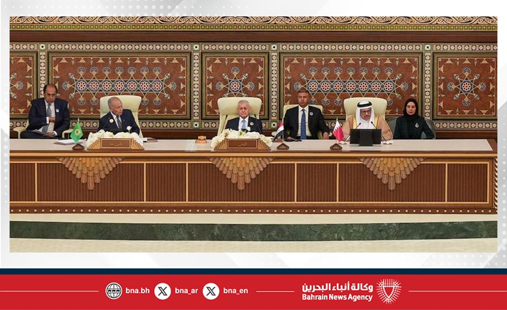 34th Arab Summit, 5th Economic and Social Summit conclude in Baghdad