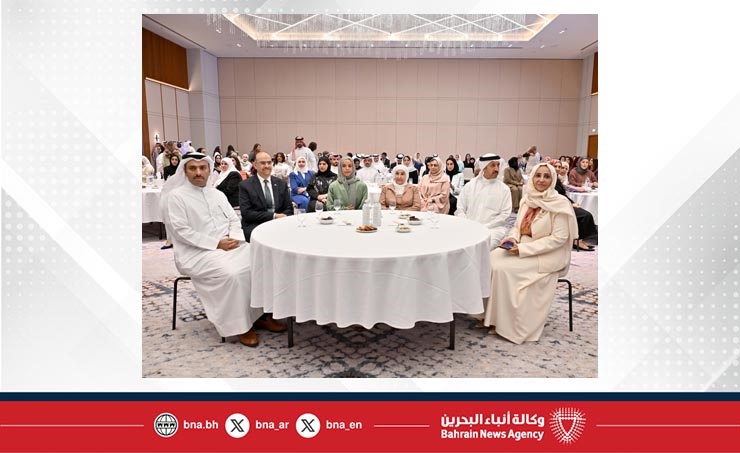 إطلاق أعمال الدورة الثامنة من جائزة الأميرة سبيكة بنت إبراهيم آل خليفة لتقدم المرأة البحرينية