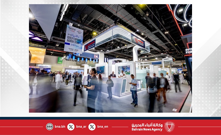 بتنظيم من صندوق العمل "تمكين" وبمشاركة 14 مؤسسة تقنية.. انطلاق فعاليات جناح مملكة البحرين في معرض "جيتكس جلوبال" 2025
