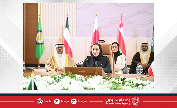 Bahrain leads GCC housing ministers on digital finance