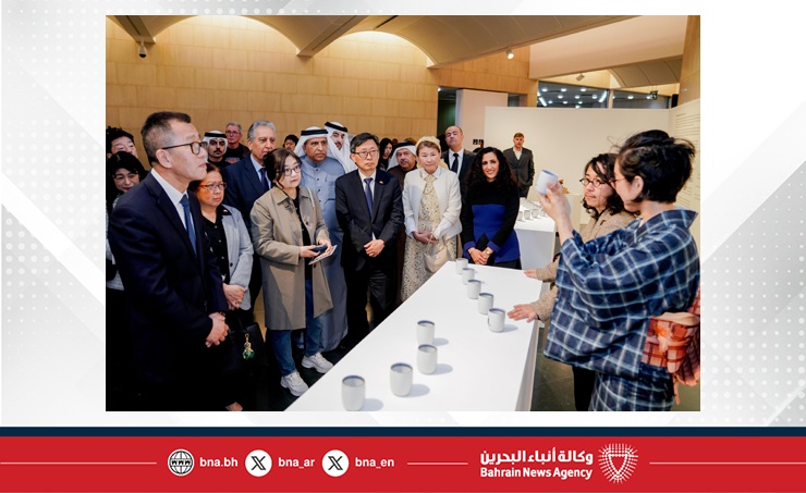 BACA inaugurates 