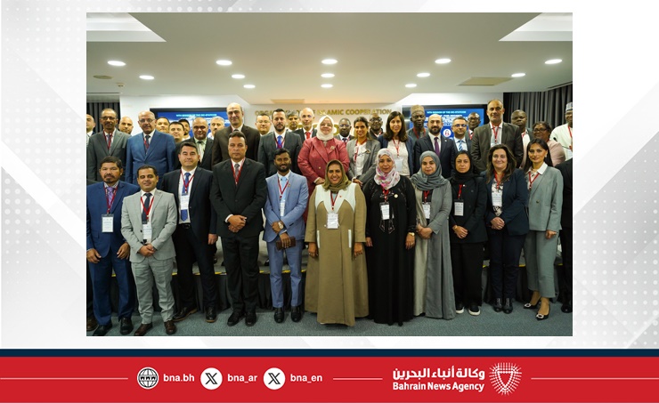 هيئة المعلومات والحكومة الإلكترونية تُشارك في الدورة الرابعة عشرة للجنة الإحصائية لمنظمة التعاون الإسلامي
