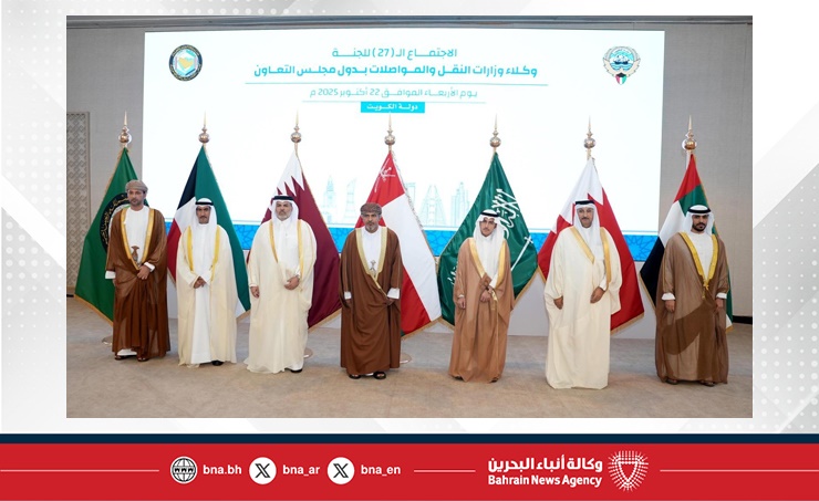 وزارة المواصلات والاتصالات تشارك في الاجتماع السابع والعشرين لوكلاء وزارات النقل والمواصلات بدول مجلس التعاون في دولة الكويت