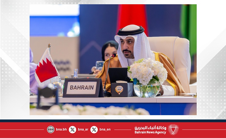 البحرين – مملكة البحرين تشارك في أعمال الجمعية العامة الخامسة لمنظمة التعاون الرقمي في الكويت