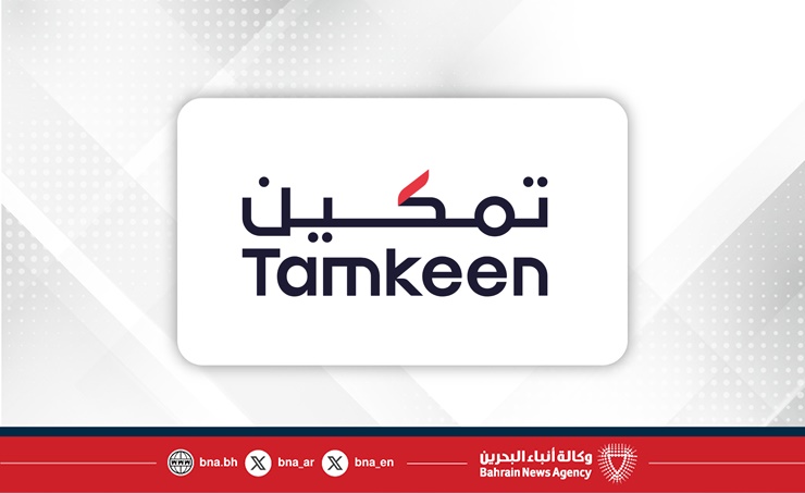 "تمكين" تطلق "برنامج التمكين الرقمي" للمؤسسات الراغبة في تطوير أعمالها باستخدام الحلول الرقمية