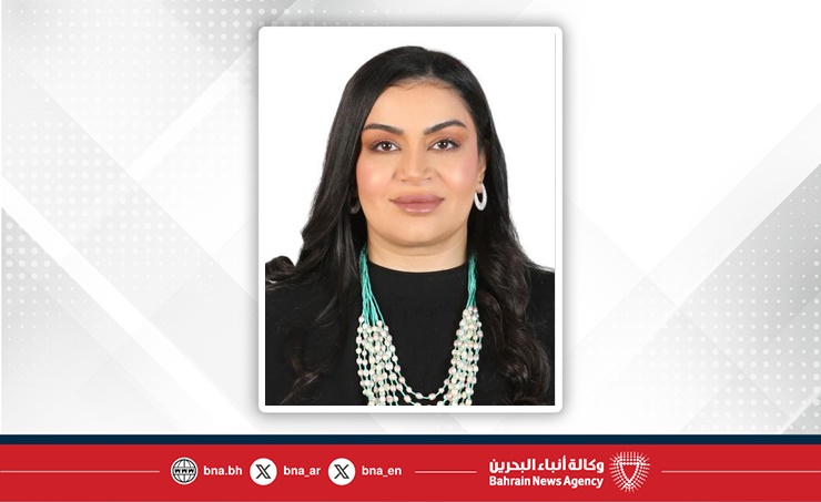 تعيين منيرة الدوسري مديرًا تنفيذيًا لمركز الملك حمد العالمي للتعايش والتسامح