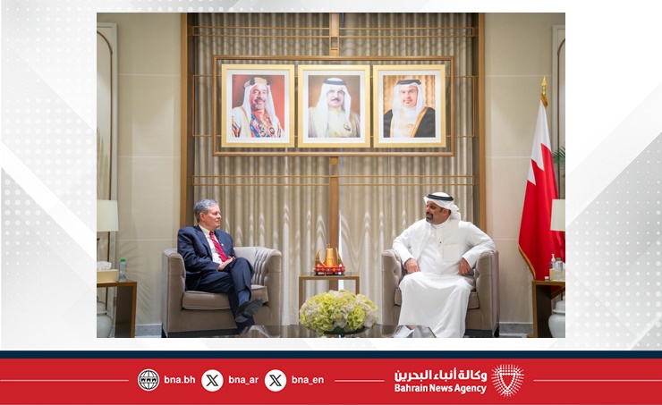 Finance Minister receives US Congress delegation