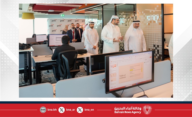 وزير الصناعة والتجارة يزور شركة بي دبليو سي الشرق الأوسط في مملكة البحرين