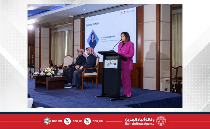 ندوة التوظيف المسؤول ومكافحة الاتجار بالأشخاص تعزز التعاون بين دول مجلس التعاون الخليجي وشرق أفريقيا والقرن الأفريقي