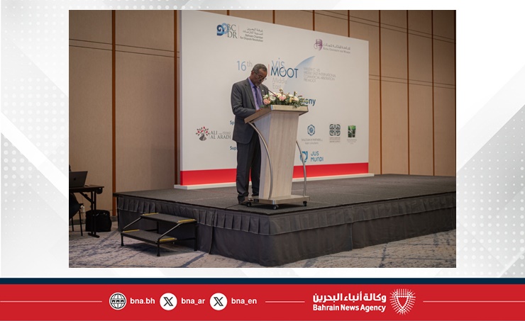 غرفة البحرين لتسوية المنازعات تنظم حفل توزيع جوائز النسخة السادسة عشرة من مسابقة الشرق الأوسط التحضيرية لمسابقة ويليم سي فيس للتحكيم التجاري الدولي