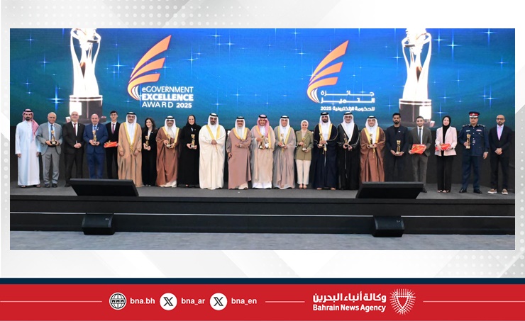 عن تقنية الفصل الدراسي المدعوم بالذكاء الاصطناعي .. مركز ناصر العلمي والتقني يحصد جائزة أفضل استخدام للذكاء الاصطناعي في القطاع العام ضمن جائزة التميز للحكومة الإلكترونية 2025