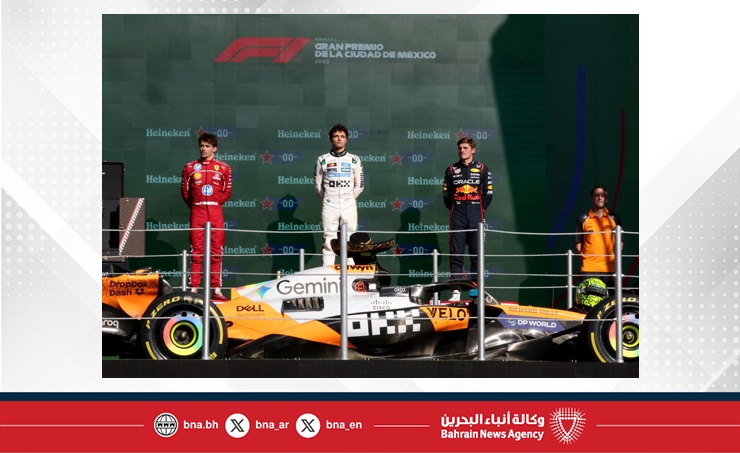 فريق مكلارين يفوز بجائزة المكسيك الكبرى لفورمولا 1