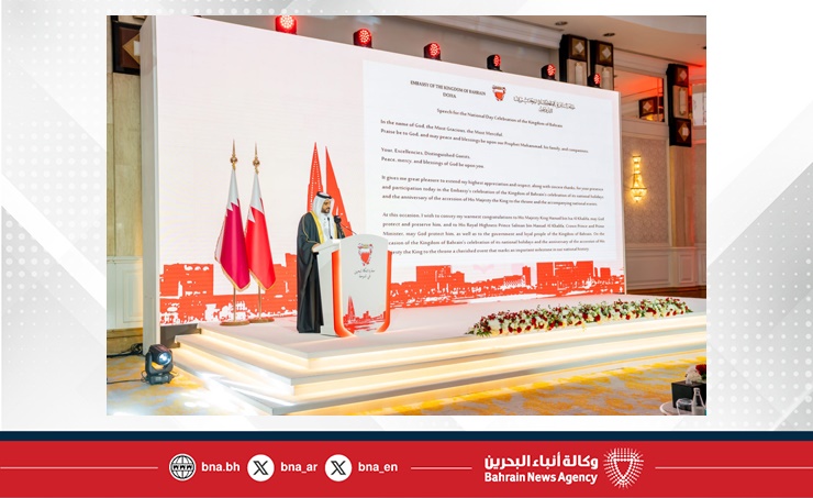 Bahrain Embassy in Qatar hosts reception marking National Days