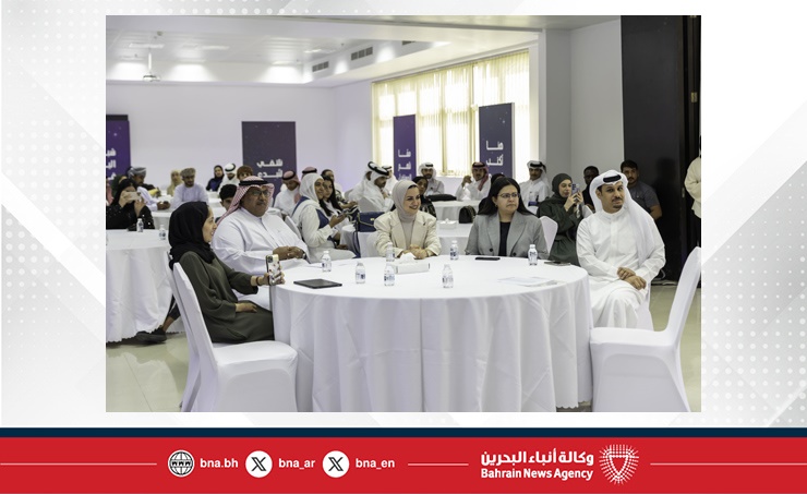 بمناسبة يوم الشباب الخليجي.. وزيرة شؤون الشباب تفتتح فعالية فضاء واحد يجمعنا