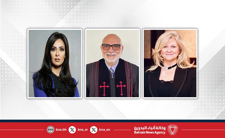 بمناسبة أسبوع الوئام العالمي بين الأديان.. فعاليات لـ(بنا): مملكة البحرين نموذج متقدم في الوئام والتعايش وواقع منفتح يحتضن الجميع