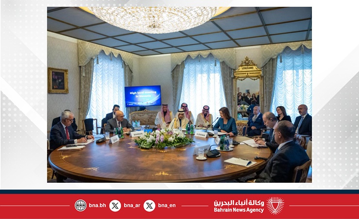 Arab foreign ministers hold talks with Slovenia’s Deputy Prime Minister and Foreign Minister in Ljubljana