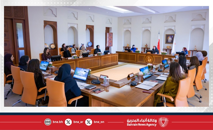 برئاسة قرينة عاهل البلاد المعظم المجلس الأعلى للمرأة يشيد بالأمر الملكي بتسمية هذا العام اسم عام عيسى الكبير