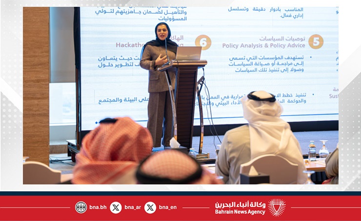 معهد الإدارة العامة ينظم لقاء المخولين للتدريب لموظفي الموارد البشرية ويقدم دورة متخصصة في استخدام الذكاء الاصطناعي