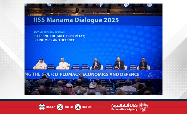 في الجلسة الحوارية لمنتدى حوار المنامة.. وزير الخارجية يؤكد أن الأمن الحقيقي متعدد الأبعاد يتطلب تعاونا صادقا ومستداما بين الدول