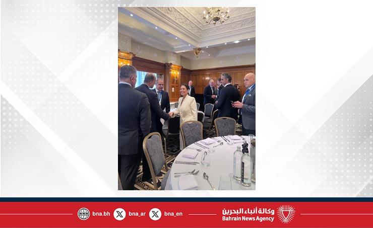 سفارة مملكة البحرين لدى المملكة المتحدة تشارك في المؤتمر السنوي لحزب المحافظين
