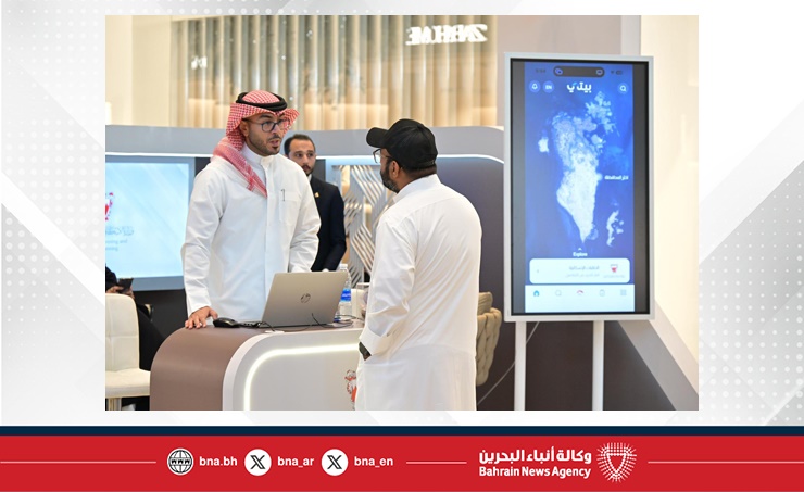 اختتام مبادرة الفرع المتنقل للتمويلات الإسكانية بمجمع مراسي جاليريا.. والنسخة السابعة بمجمع السيف بالمنامة في ديسمبر