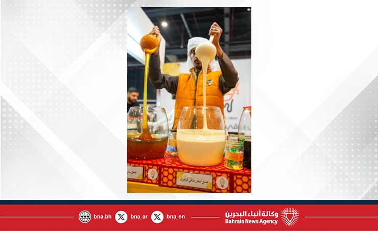 مركز البحرين العالمي للمعارض يستعد لانطلاق النسخة السادسة والثلاثين من معرض الخريف 2026